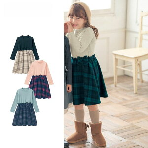 �� 100-130 ���y�W�[�^/GITA�z�r�G���N�� �h�b�L���O�����s�[�X �� �������� �q���� �q�ǂ� �q�� �L�b�Y KIDS �� �����s�[�X �����s ���� �H �~ ���C���[�h�� ���̎q �K�[���Y ���� ���킢�� ��