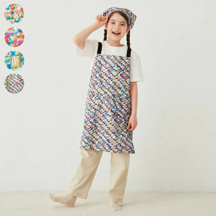 楽天市場 ベルメゾン 子供服 キッズ エプロン 3点セット エプロン 三角巾 巾着袋 1 130 140 150 子ども 子供 キッズ キッズ用 キッズ用品 エプロン 通園 通学 家庭科 調理実習 ベルメゾン ママ