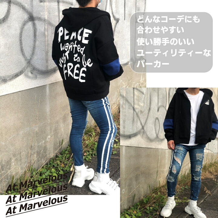楽天市場 ストリートロゴ パーカー メンズ レディース バックプリント ビッグパーカー フード付きパーカー フードパーカー ジップアップパーカー 黒 ブルー 秋 冬 スウェット 韓国 ゆったり オーバーサイズ ビッグシルエット ストリートファッション 大きいサイズ 人気