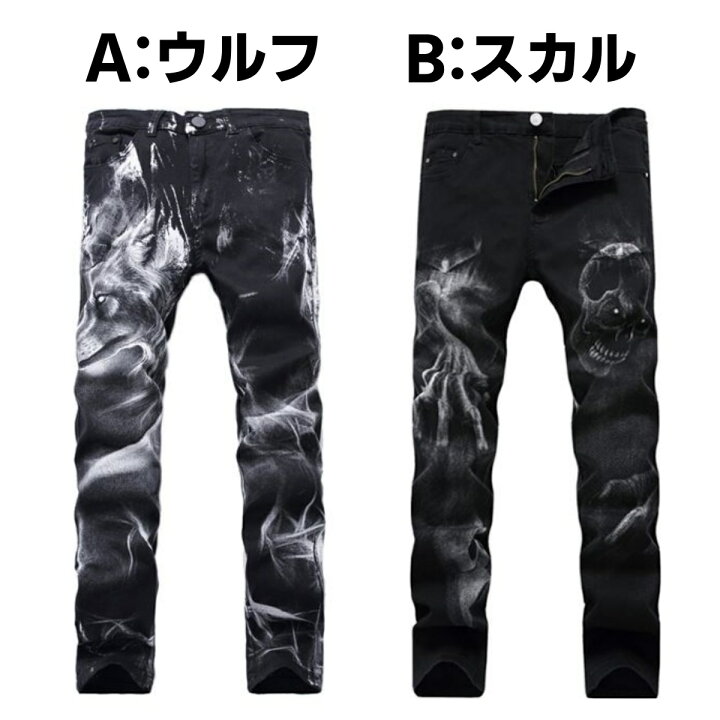 楽天市場】シャドウプリント ブラックデニムパンツ メンズ ジーンズ 