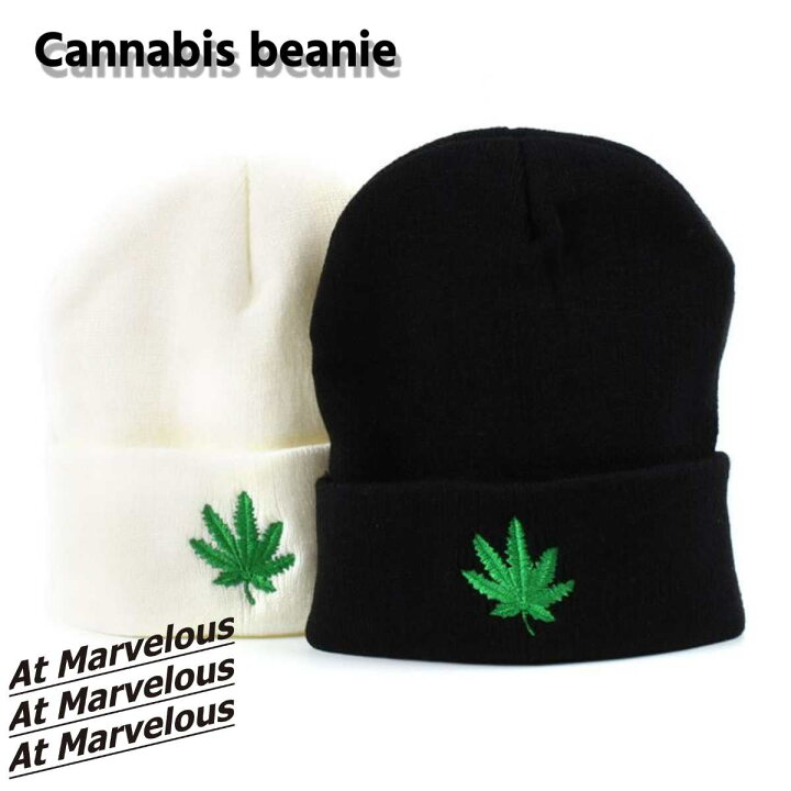 楽天市場 ヘンプ 刺繍 ニット帽 ビーニー ニットキャップ メンズ 冬 帽子 ストリート系ファッション おしゃれ かっこいい ニットぼう カジュアル ワンポイント オシャレを探す Zutty ズッティ