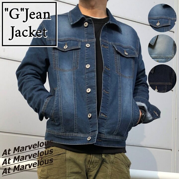 楽天市場 デニムジャケット メンズ ジージャン Gジャン ストレッチデニム アウター デニム ジーンズジャケット 長袖 ジャケット ストレッチ メンズジャケット カジュアル シンプル おしゃれ アメカジ アットマーベラス ストリートファッション オシャレを探す Zutty