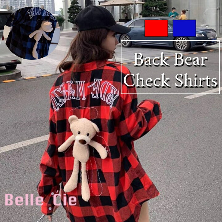楽天市場】クマさんチェックシャツ ビッグシャツ レディース ブロック 