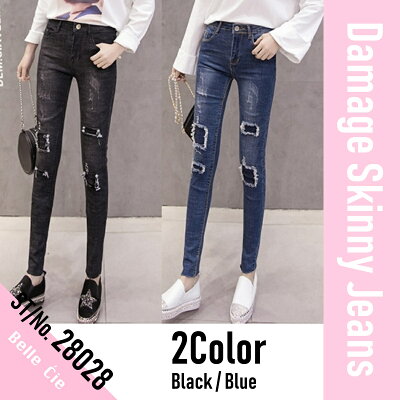 楽天市場 スキニーデニム ダメージ デニム スキニージーンズ 黒スキニー パンツ ブラック ストレッチスキニー レディース ダメージパンツ ダメージジーンズ ストレッチパンツ カットオフ スーパー ストレッチ ジーンズ おしゃれ かわいい 美脚 ジーパン Gパン ズボン