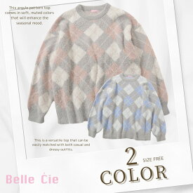 ニット トップス セーター シャギー アーガイル 柄 チェック 総柄 レディース シャギーニット プルオーバー 韓国ファッション 長袖 お洒落 あったかい 冬服 厚手 ゆったり クルーネック ピンク 青 韓国 服 秋冬 冬 かわいい シャギーニット ニットトップス