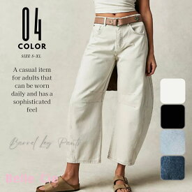 送料無料 バレルレッグパンツ レディース デニム バレルレッグ カーブ パンツ ジーンズ バレルレッグジーンズ カーブパンツ ワイド カジュアル ジーパン 低身長 ゆったり 春 夏 秋 薄手 デニムパンツ 白 黒 インディゴ 青 ブリーチ S?XL