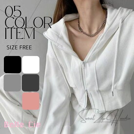 【送料無料】 ショート丈 パーカー スウェット ジップパーカー フード付き 長袖 レディース 韓国ファッション 防寒 ジャケット 羽織り 可愛い かっこいい リブ ジップ ジップアップ フード オフィスカジュアル 春物 かわいい ダブルジップ おしゃれ 短め 女性 白 黒