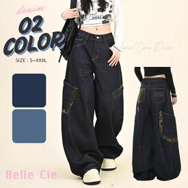 レオパード柄配色 ワイドパンツ レディース デニム ヒョウ柄 デニムパンツ ジーンズ ワイド ワイドデニム パンツ レオパード柄 個性派 体型カバー おしゃれ 韓国ファッション ストリート Gパン ジーパン ズボン 大きいサイズ 青 黒 濃紺 春 夏 秋 冬 S?3XL対応