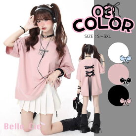 Tシャツ トップス 半袖 サブカル系 地雷系 リボン 原宿系 夏 レディース 韓国ファッション おしゃれ ゴシック 姫系 プリント かわいい お洒落