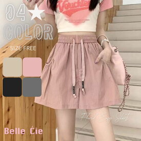ショートパンツ イージーパンツ ウエストゴム フレア Aライン 夏 レディース ボトムス 韓国ファッション スポーティー ガーリー 大きいサイズ 楽