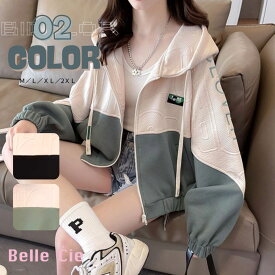 アウター ジャケット パーカー 羽織り フード付き ゆったり 秋冬 レディース 韓国ファッション カジュアル ドロップショルダー ショート丈 短丈