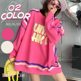 トップス スウェット トレーナー ロゴ ネオン プルオーバー 秋 レディース 韓国ファッション POP ダンス 衣装 ゆるダボ 体型カバー ビビッド