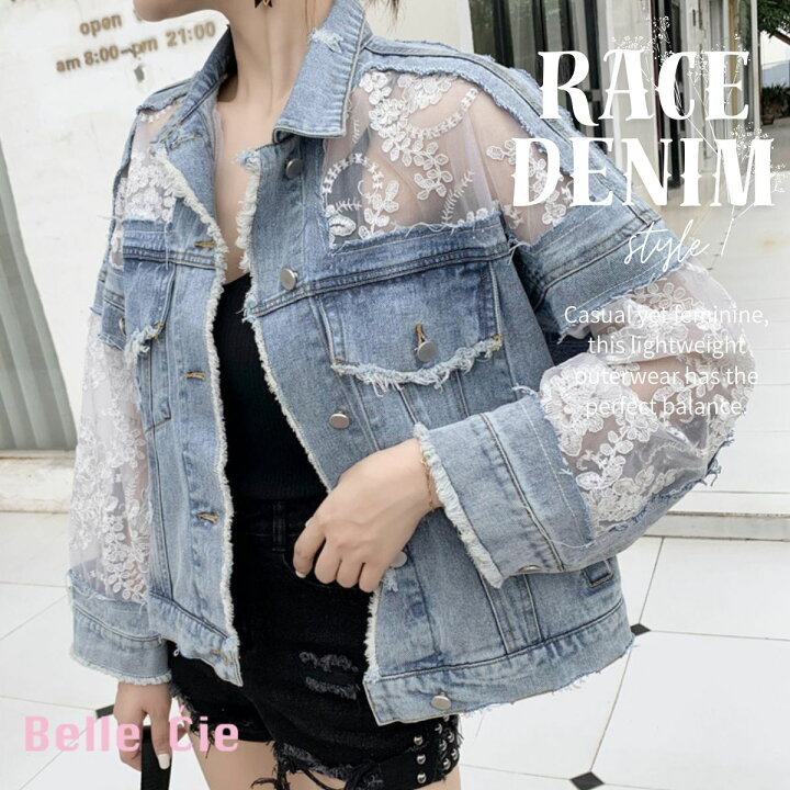 美品♪ INGEBORG デニムジャケット Gジャン レース付き ロゴボタン L 