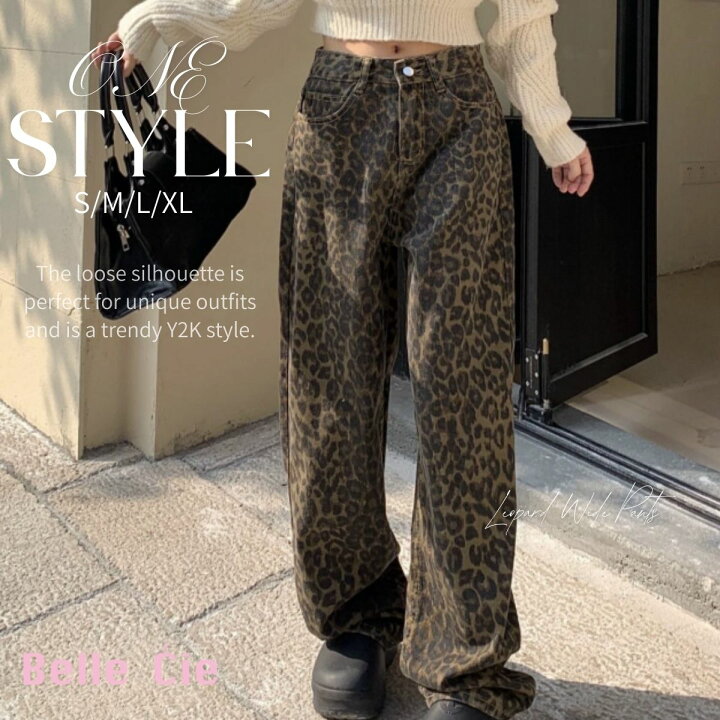 楽天市場】ワイドパンツ レオパード 豹 ヒョウ 柄パン ストレート Y2K 