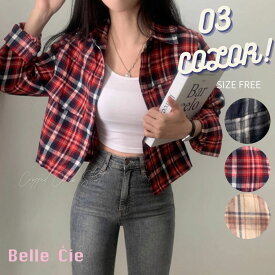 【送料無料】 シャツ 長袖 チェック クロップド丈 ショート丈 チェックシャツ 羽織り 春秋 秋 秋服 冬 レディース おしゃれ 韓国ファッション 大人カジュアル ブラウス 韓国 タータンチェック くすみカラー チェック柄 短丈 赤 紺色