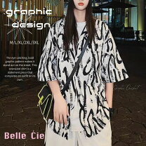 楽天市場】パフスリーブ ブラウス（素材（生地・毛糸）サテン 