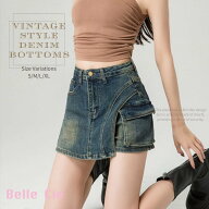 【楽天1位】 ショートパンツ ショーパン ミニスカ スカート見え カーゴポケット レディース 韓国ファッシ…