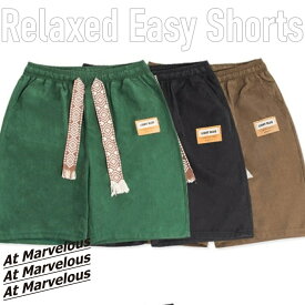 ハーフパンツ ショートパンツ メンズ 夏 リラックス カジュアル 短パン 楽 半ズボン ズボン 無地 黒 緑 茶 ウエストゴム ゆったり スポーツ