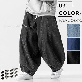 デニムパンツ ワイド バルーン コクーン 3D カーブ 立体的 メンズ 韓国ファッション ストリート ダンス ヒップホップ 個性派 ウエストゴム 黒