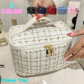 ＼送料無料／ ポーチ バニティポーチ レディース メイクボックス 化粧品 マルチポーチ 小物入れ トラベルポーチ 旅行 トラベル ツイード 化粧 収納 バニティ バッグ 大容量 大きめ メイク パステル 韓国 小物 コスメ おしゃれ かわいい きれいめ バニティバッグ 化粧ポーチ