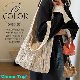 バッグ 手提げ トートバッグ ニット 秋冬小物 ケーブルニット レディース ショルダーバッグ 韓国ファッション 通勤 レジャー おしゃれ 肩掛け 柄