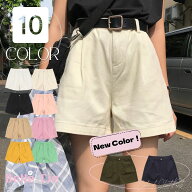 【楽天1位】 ＼★着回し力バツグン！／ ハイウエスト ショートパンツ レディース 綿100 夏 タック入り ツ…