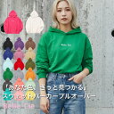 【スーパーSALE！現在ポイント5倍】 20色 パーカー レディース ドロップショルダー ゆったり 韓国ファッション スウェット 秋 冬 春 薄手 フード トレーナー スエット トップス 大きめ 長袖 かわいい おしゃれ 綿 綿100 ミニ裏毛 白 黒 赤 黄色 無地 ロゴ 大人 紫 青 春