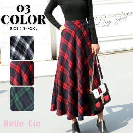 チェックスカート ロング丈 フレア スカート チェック柄 あったかい 韓国ファッション レディース 韓国 ロングスカート ロング ふんわり 大人 かわいい Aライン おしゃれ 長め ミモレ丈 きれいめ チェック 柄 大きいサイズ 冬 ボトムス 黒 赤 グリーン