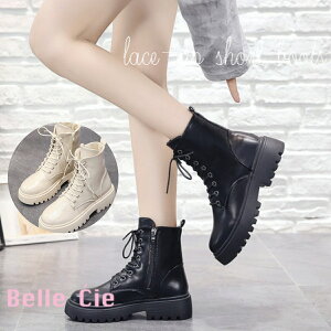  ҂ݏグu[c fB[X ؍t@bV V[g u[c  V[Y u[c I[V[Y nCJbg  H~ t H ~ ؍ V[gu[c [XAbv 