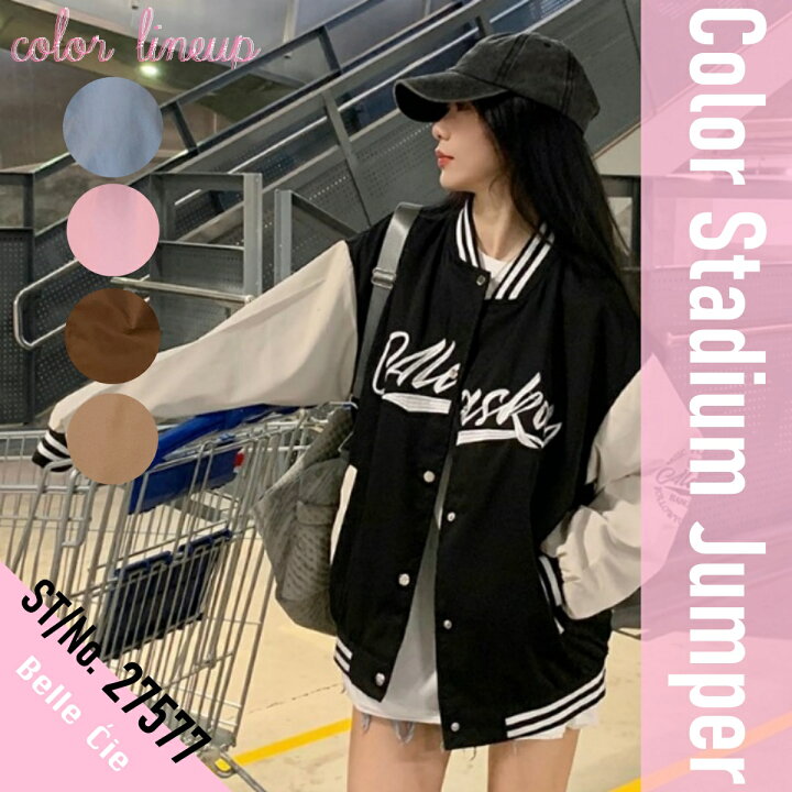 公式サイト くま 総柄 長袖 パーカー レディース 黒 ブラック 制服 トレーナー nurjiasilmukoita.fi