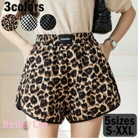 ショートパンツ レディース サーフカット 短パン ヒョウ柄 チェック プリント パイピング カジュアル リラックス ショーパン スポーツ 韓国 チェッカーフラッグ柄 レオパード柄 春夏 動きやすい 韓国ファッション