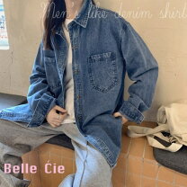 楽天市場】ダンガリーシャツ 刺繍 レディースの通販