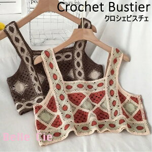 NVF ؍t@bV fB[X L~ F C[h K[[ `[t rX`F tF~j XNGAlbN gh lC  킢 {w~A 