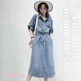 デニム ワンピース デニムワンピース ロングワンピース ロング レディース 韓国ファッション 韓国 半袖 Aライン 5分袖 v襟 おしゃれ スリット 大人可愛い ロゴ 刺繍 ミモレ丈 ロング丈 大きいサイズ ギャル かっこいい 楽 ケミカル 夏 ウエストマーク