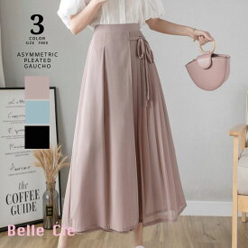 シフォン ガウチョ 韓国ファッション レディース プリーツ ワイドパンツ リラックス フリル カジュアル パステルカラー くすみカラー かわいい おしゃれ リボン フェミニン 韓国 服 ウエストゴム ピンク アシメ ガウチョパンツレディース ママ ブルー