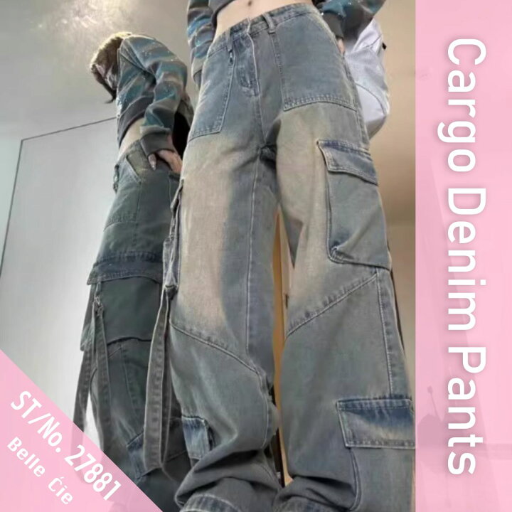 楽天市場】デニムカーゴパンツ デニムパンツ カーゴパンツ レディース 