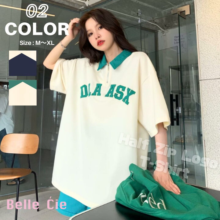 楽天市場】Tシャツ ハーフジップ 半袖 カットソー カレッジ ロゴ 