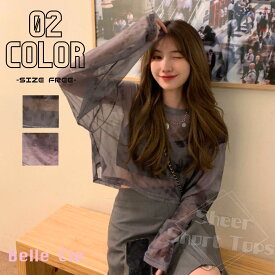 シースルー シアー ショート 短丈 ロンT 長袖 透け感 タイダイ レディース 韓国ファッション セクシー グラデーション かっこいい ダンス 衣装