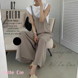 サロペット ワンピース オールインワン ワイドパンツ つなぎ レディース 大人 ゆったり コンビネゾン 着痩せ 無地 体型カバー シンプル きれいめ