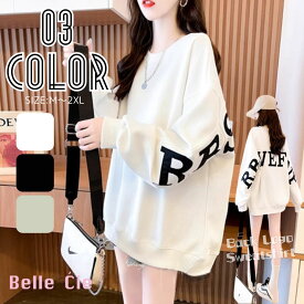 トレーナー スウェット トップス 長袖 ビッグシルエット ロゴ 秋 レディース 韓国ファッション バックロゴ かっこいい ギャル ドロップショルダー