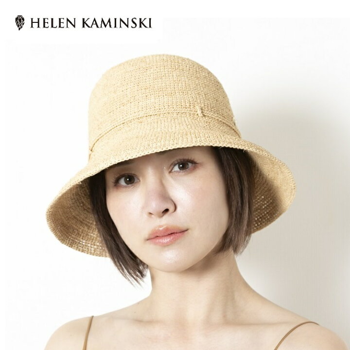 楽天市場】HELEN KAMINSKI(ヘレンカミンスキー)正規代理店《ヘレン 