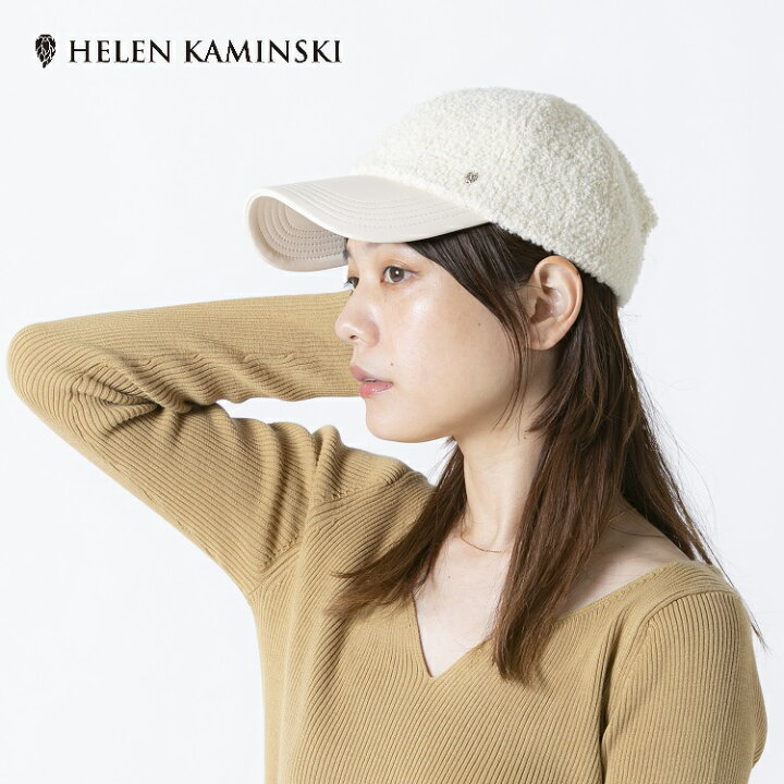 楽天市場】HELEN KAMINSKI(ヘレンカミンスキー)正規代理店《ヘレン  
