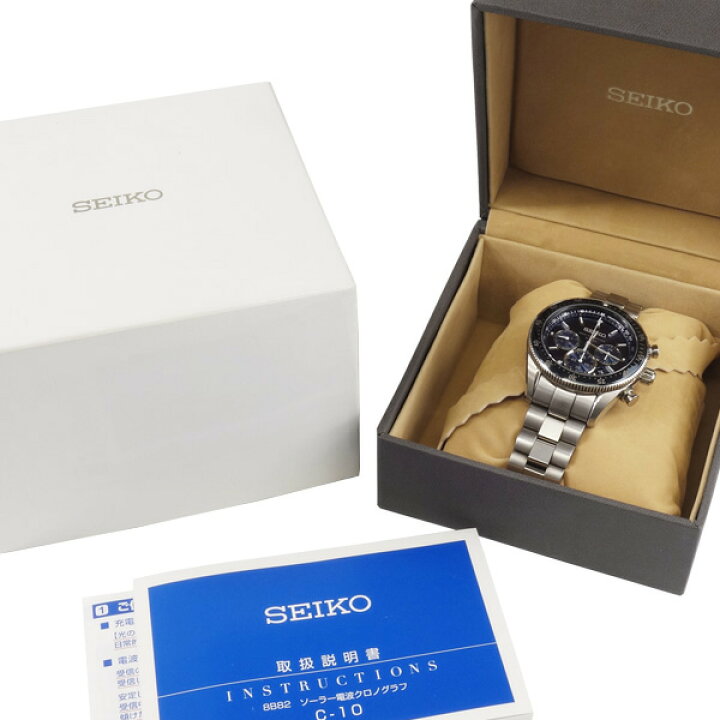 楽天市場】SEIKO セイコー プロスペックス クロノグラフ ソーラー 電波 