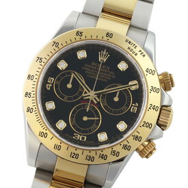 ROLEX ロレックス コスモグラフデイトナ 116523G(ブラック) V番 8Pダイヤ 保証書(2009年11月記載)【自動巻】【メンズ】【腕時計】【中古】【箱・保証書付き】
