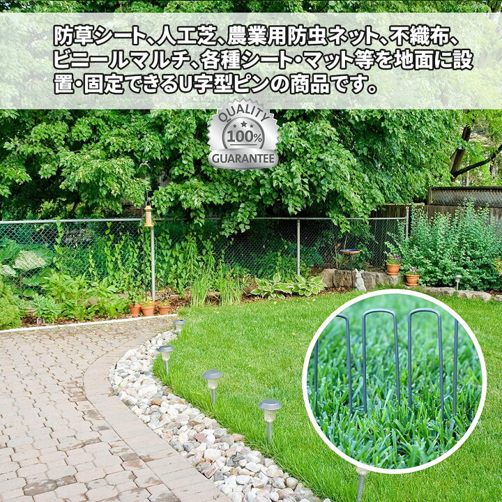 お相手様きまりました！⭐人工芝5点セットプラス人工芝用杭