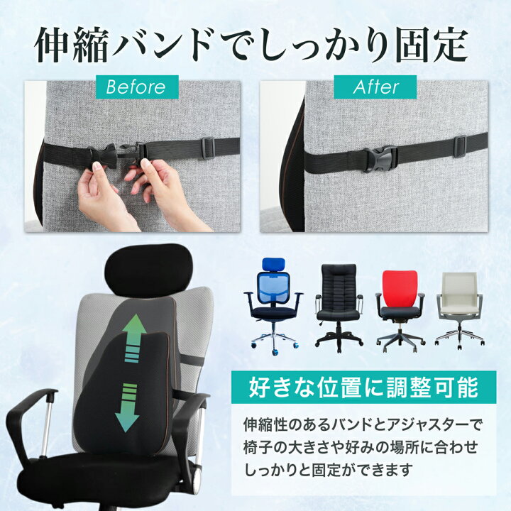 楽天市場】【医師監修/楽天1位】腰痛 クッション 腰 腰枕 背もたれ 