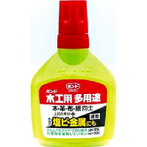 RjV/KONISHI@{h؍Hppr y05503z50g