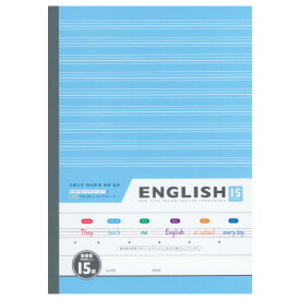 楽天市場 英語 罫線 ノート 15の通販 楽天市場 英語 罫線 ノート 15の通販