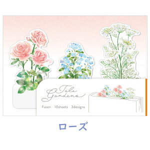 {蒠ɉԍ炭낪Lӂ TaleGardensӂ tBӂ 3×10V[g 30 tBt 䎆͐܂藧ĂĎg܂肽Ŏ[ł܂ ro[y 60܂Ń[