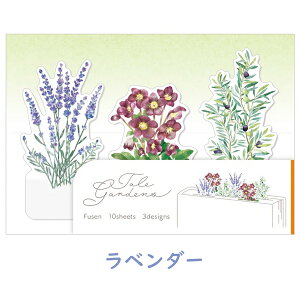 {蒠ɉԍ炭낪Lӂ TaleGardensӂ tBӂ 3×10V[g 30 tBt 䎆͐܂藧ĂĎg܂肽Ŏ[ł܂ ro[y 60܂Ń[